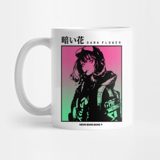 Aesthetic Cyberpunk Vaporwave Anime Manga Girl Japanese Streetwear Mug